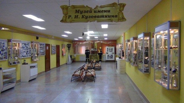 Открыт интерактивный музей нефти имени Романа Ивановича Кузоваткина