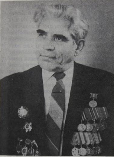 Ерёмин Анатолий Тихонович