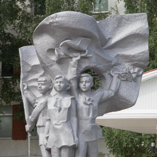 Скульптура «Пионеры»