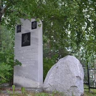 Памятник Ермаку Тимофеевичу