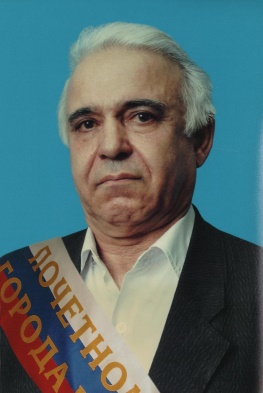 Атаян Михаил Герасимович