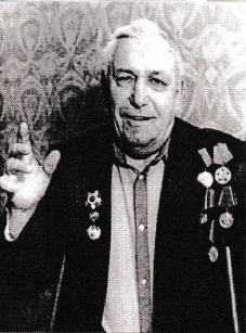 Мартыненко Леонид Николаевич