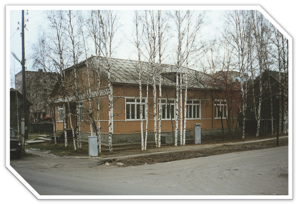 Библиотека в 1980-1990-е гг.
