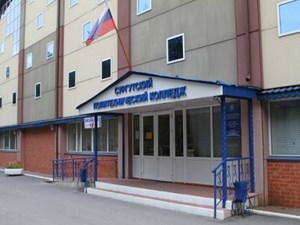 Образование Сургутского политехнического колледжа