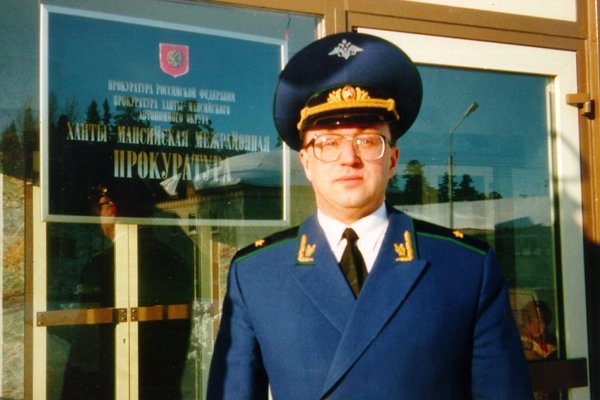 Бедерин Юрий Александрович