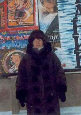 Кашина Александра Петровна 
