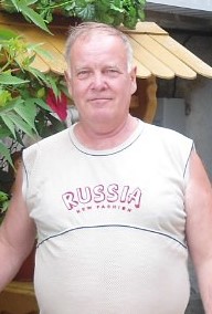Хомутинин Виктор Иванович 