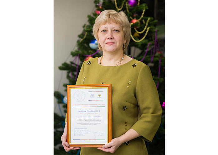 Татьяна Чарикова – победитель Всероссийского конкурса «Библиотекарь года – 2015»