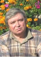 Вахонин Александр Михайлович