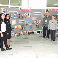 Участники 39 Всемирной шахматной олимпиады из Индонезии, октябрь 2010 год