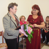 Юбилей О. Н. Башмаковой, сентябрь 2006 год