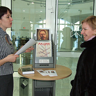 Акция "Читаем Чехова", 2009 год