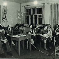 Участники читательской конференции "Октябрь, современный мир и молодежь", 1977 год