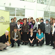 Школа библиотечного лидерства, 2010 год