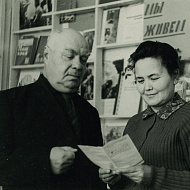 Читатель библиотеки Соловьев, Сайтуна Кабировна Свитова, 70-е годы