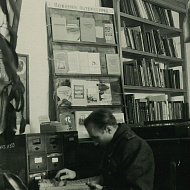 Фишев А. М., читатель библиотеки, 1955 год