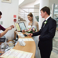 Акция "Читательский билет молодоженам", 2010 год
